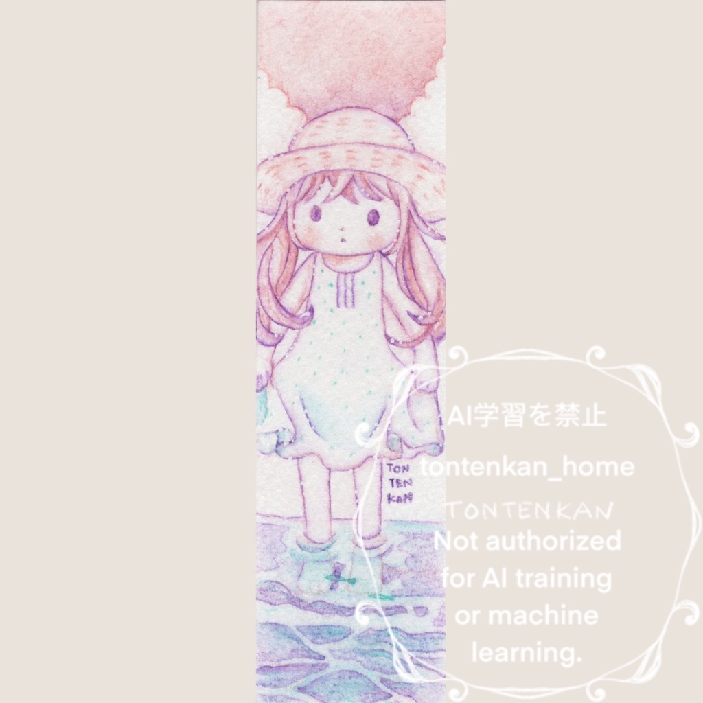 【夏の期間限定🌻】しおり原画【C】