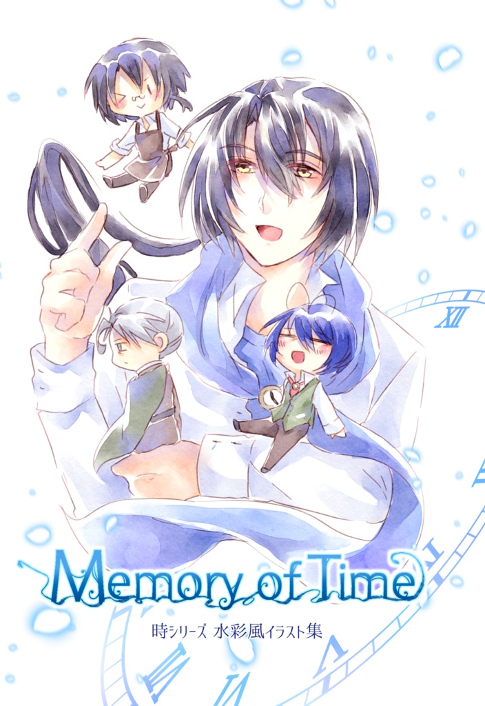 Memory Of Time 時シリーズ水彩風イラスト集 蒼空庭園 通販の庭 Booth