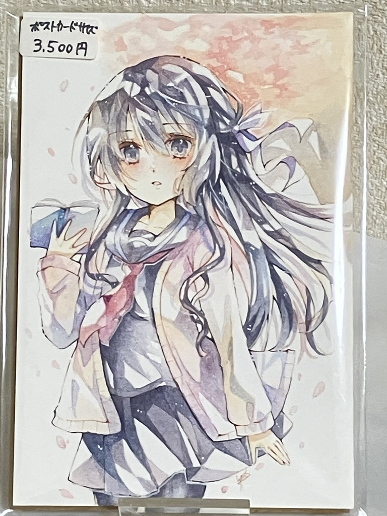 【ポストカードサイズ原画】文学少女の春