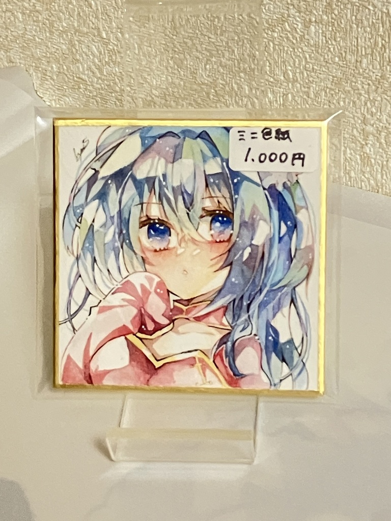 【水彩原画】おチャイナな蒼ちゃん