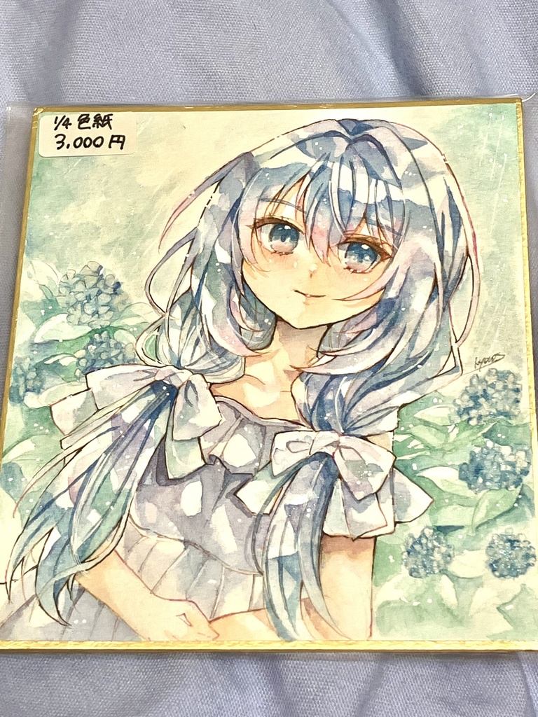 【水彩原画】梅雨の蒼