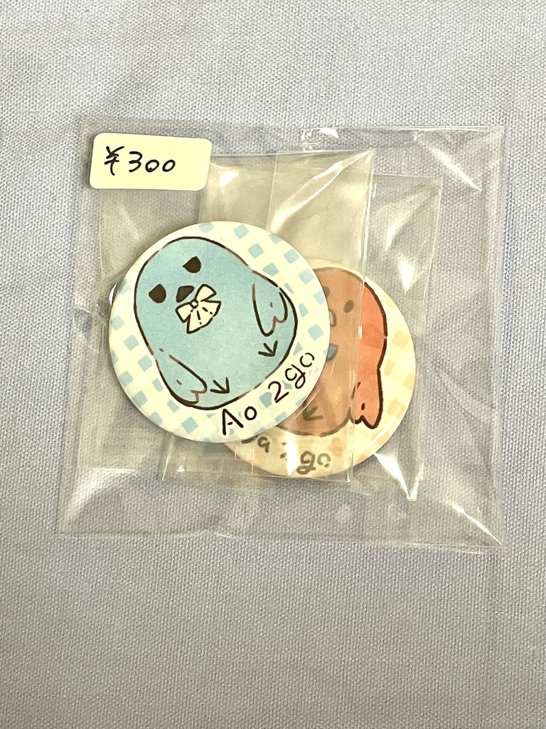 紅也2号＆蒼2号缶バッジセット