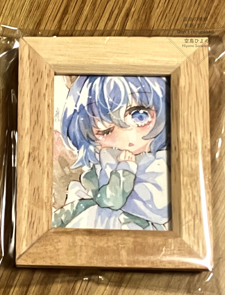 【ミニ原画】ねむねむのリス蒼ちゃん