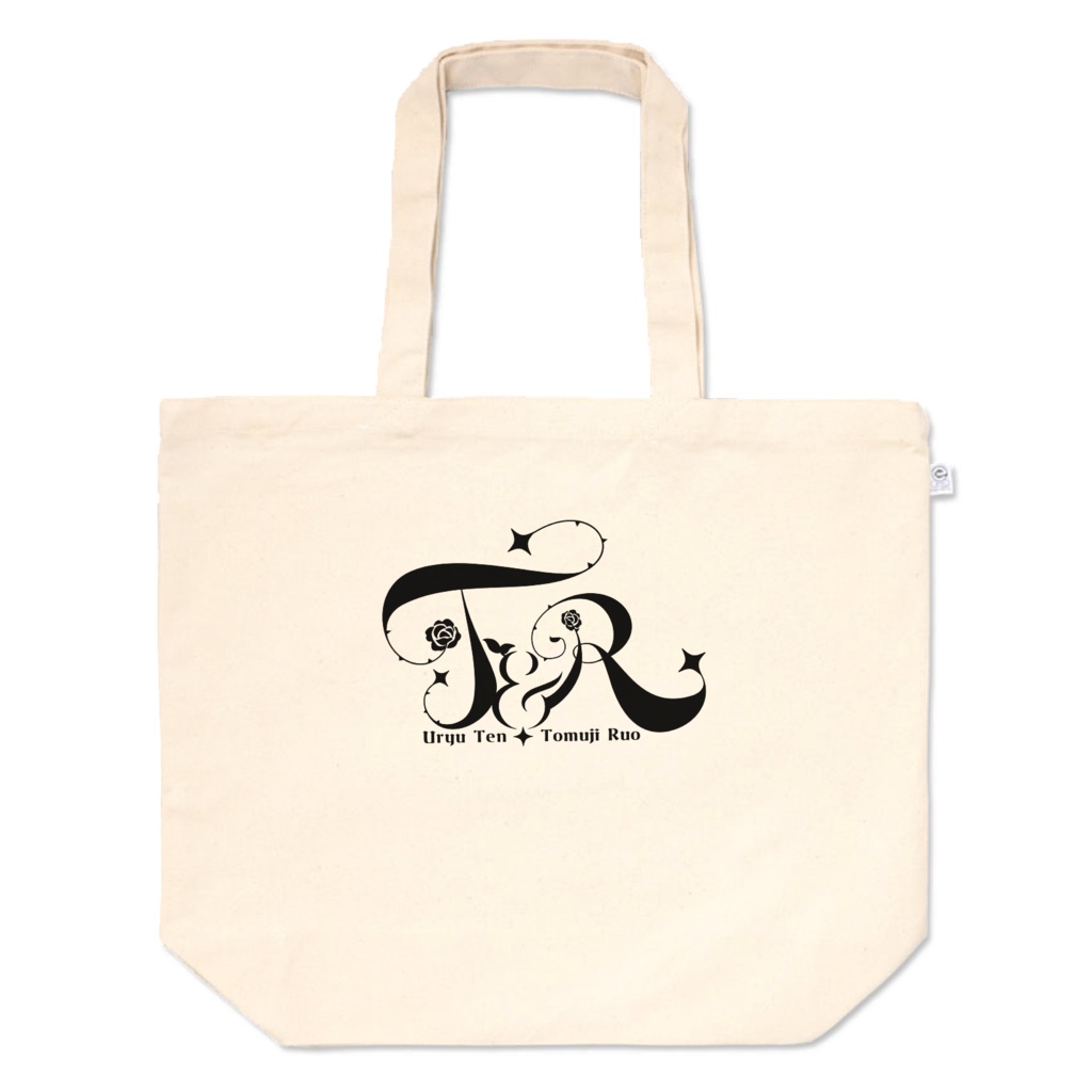【T&Rグッズ2022】トートバッグ