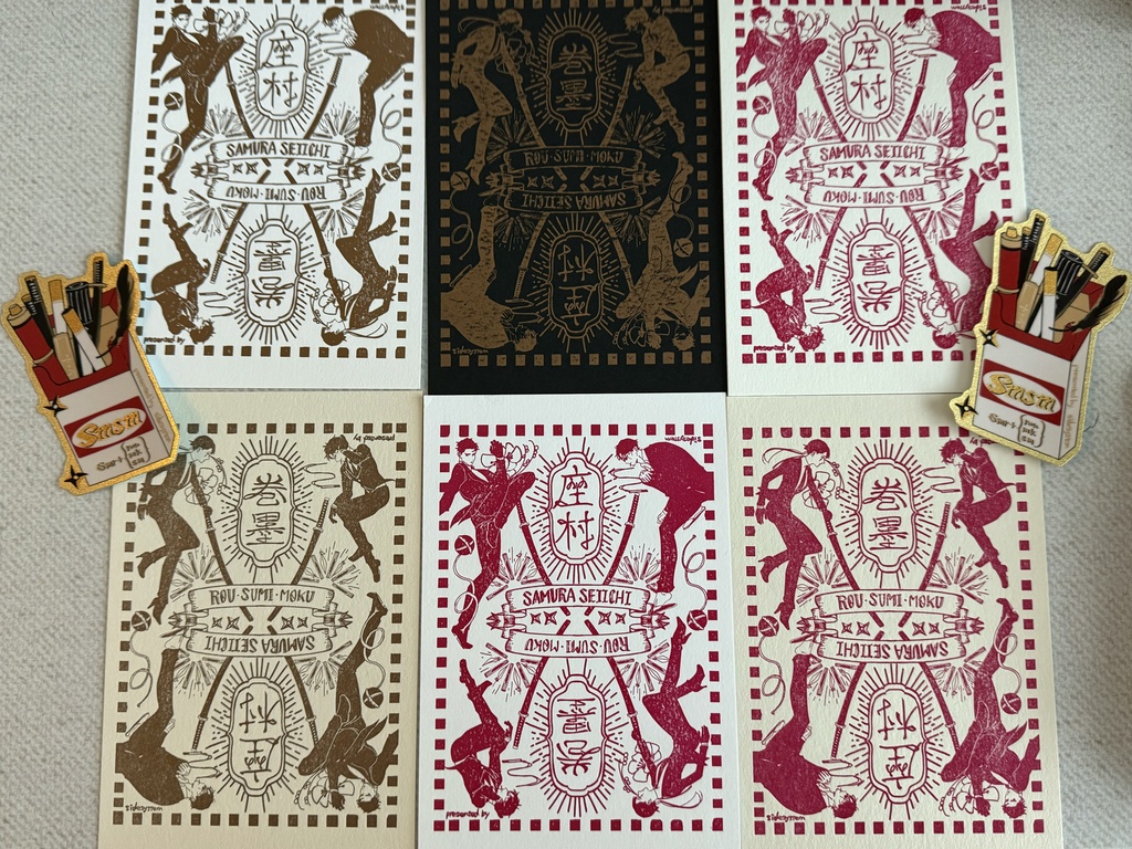 smr&msm概念ステッカー・活版印刷ポスカセット