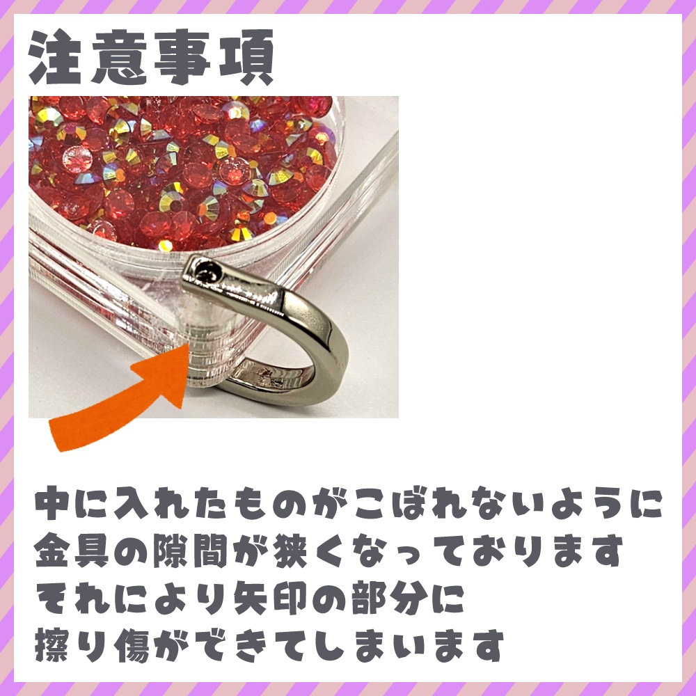 カスタマイズできる!!シャカシャカアクキー【雛森ひまめ】