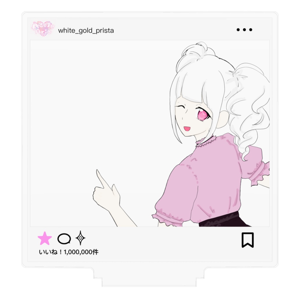 ちゃんさまといっしょ!