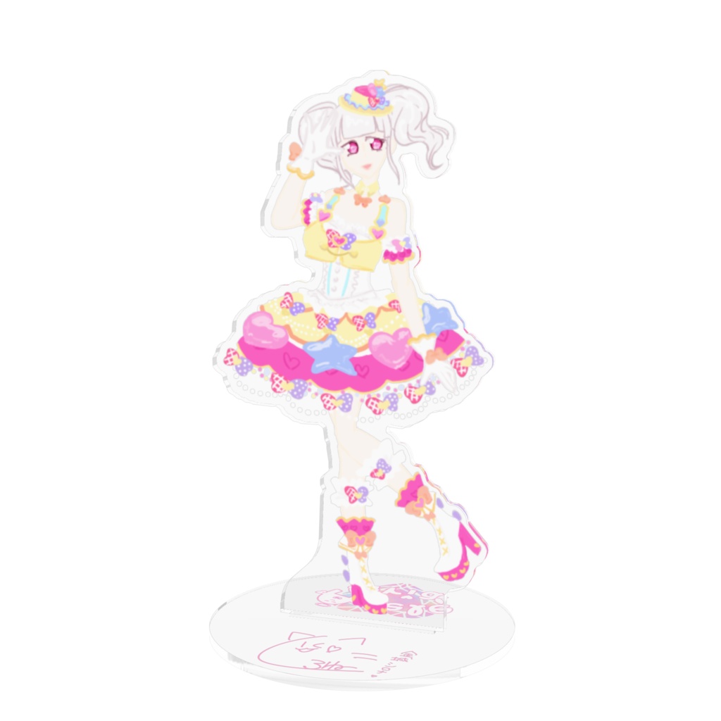 ちゃんさまかわいいアクスタ