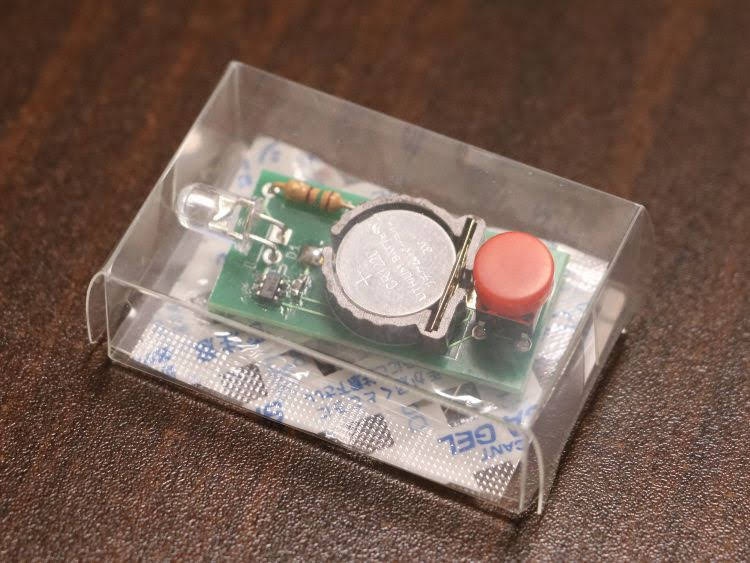 【廉価版】リモコン(終売)