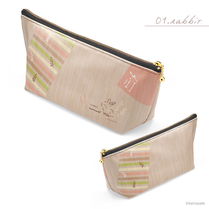 ポーチ01 -木目調(動物)