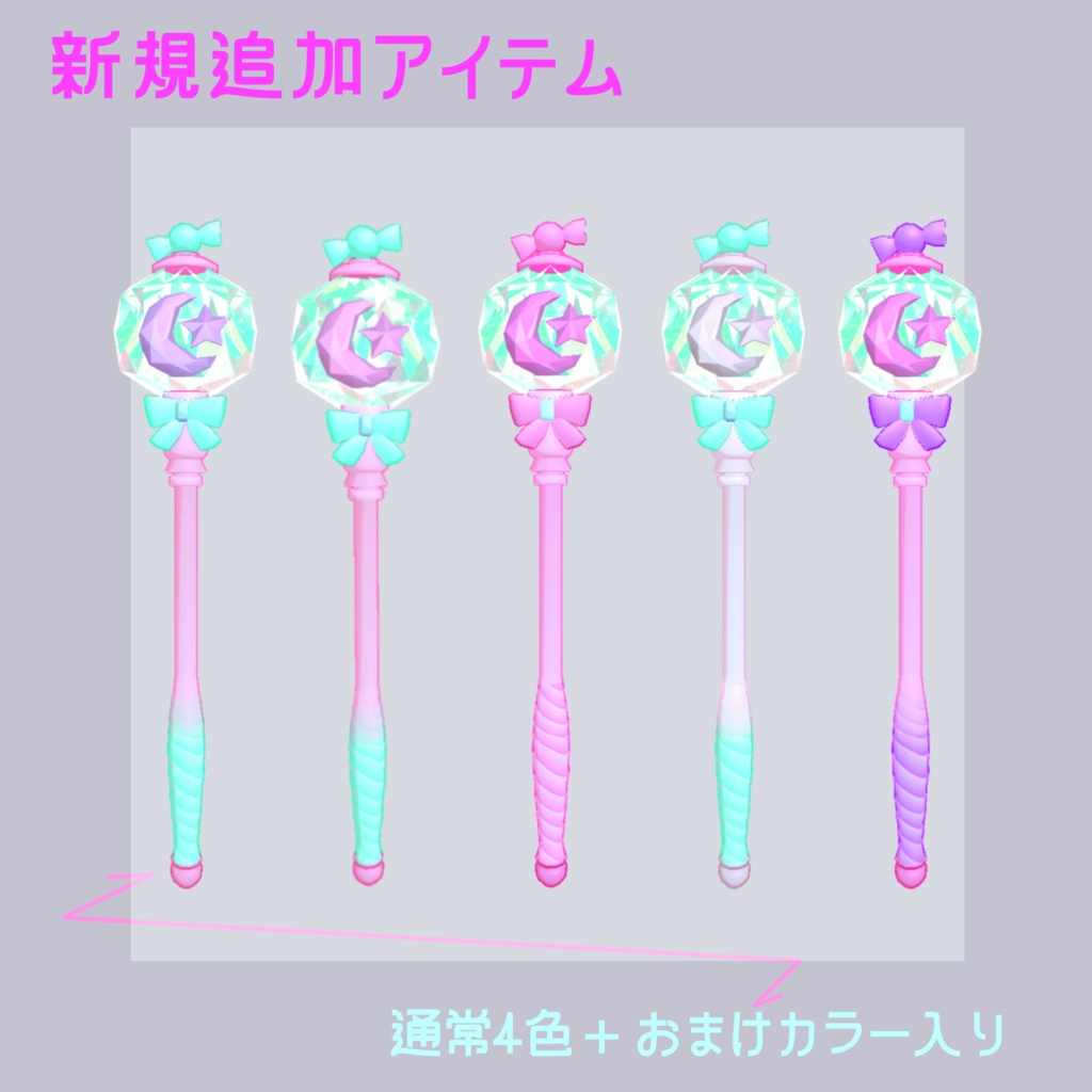 オリジナル3Dアバター「Juju」