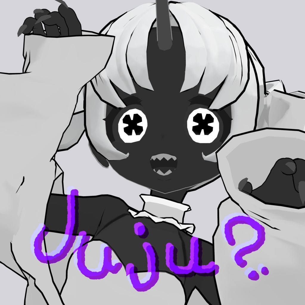 マジカルブック？