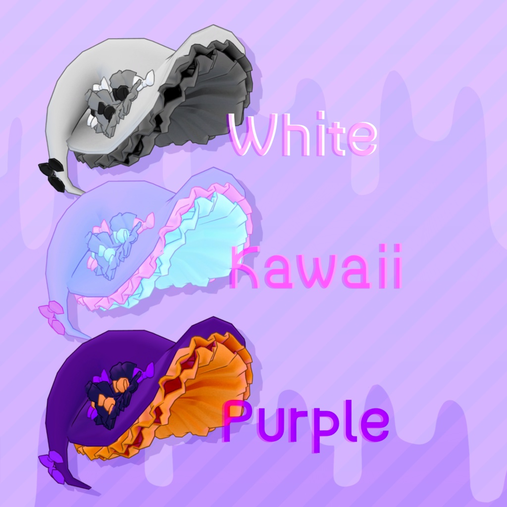 まじょのキャンディハット