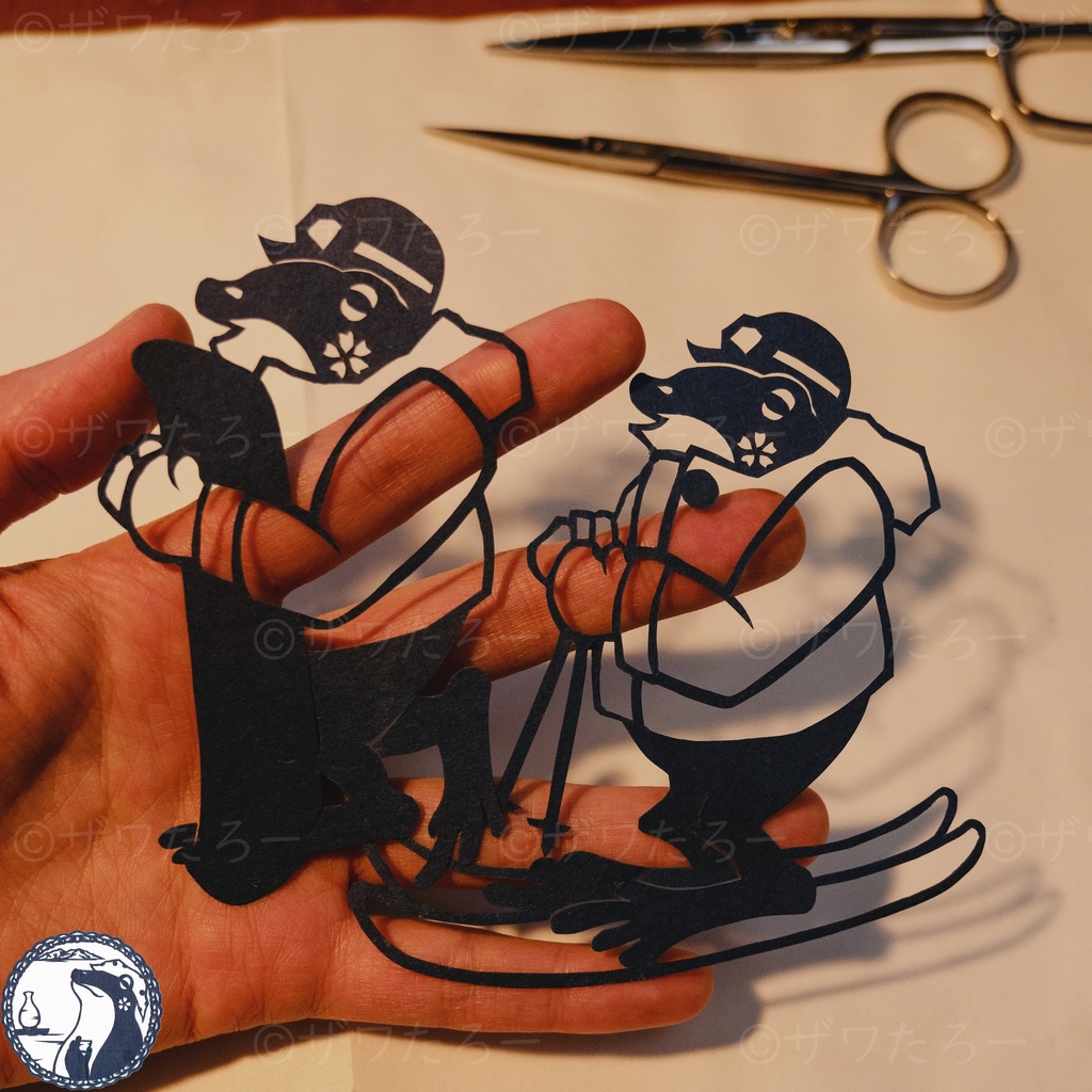 冬の湯沢町で滑るザワ!_ステッカー《新潟県に変装ザワたろー》