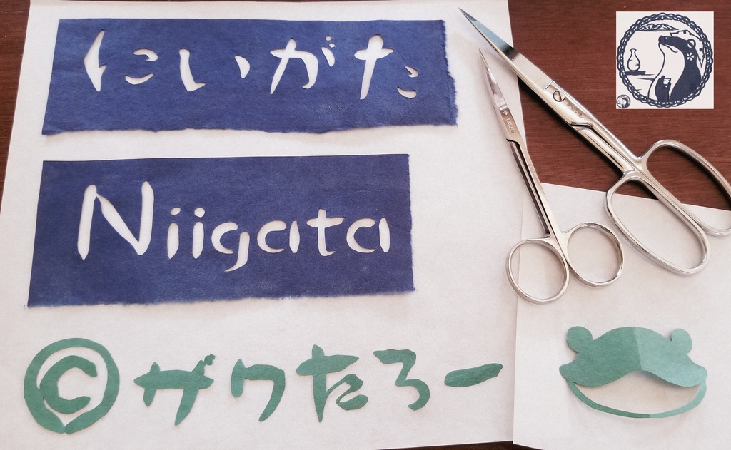 雪国の初春を喜ぶザワ🌼/アクリルスタンド《新潟県に変装ザワたろー》