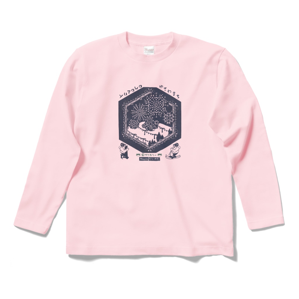 ゲレンデ冬花火・湯沢町_ロングスリーブTシャツ  ライトピンク【新潟県を巡るザワたろー】