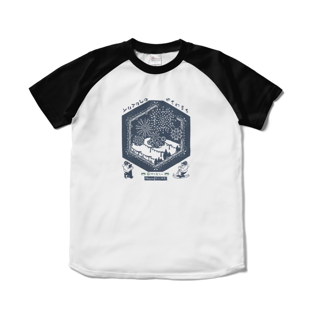 ゲレンデ冬花火・湯沢町_ラグランTシャツ 黒白【新潟県を巡るザワたろー】