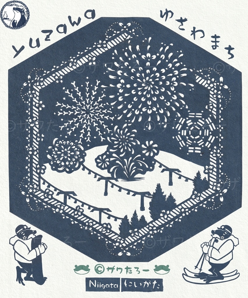 ゲレンデ冬花火・湯沢町_ラグランTシャツ 黒白【新潟県を巡るザワたろー】