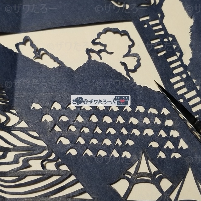 大自然の音楽フェス・湯沢町【新潟県を巡るザワたろー】_ラグランTシャツ 黒白