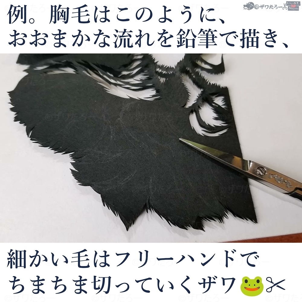 バーニーズマウンテンドッグ🐶×3月の大源太山🏔湯沢町【新潟県×もふもふ毛🐸✂シリーズ】_フルグラフィックTシャツ