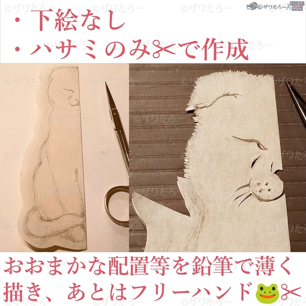 ã·ããð±ÃæŸä¹å±±ã®æ¡å
¬åðžåæ¥çºåžãæ°æœçÃããµããµæ¯ðžâã·ãªãŒãºã