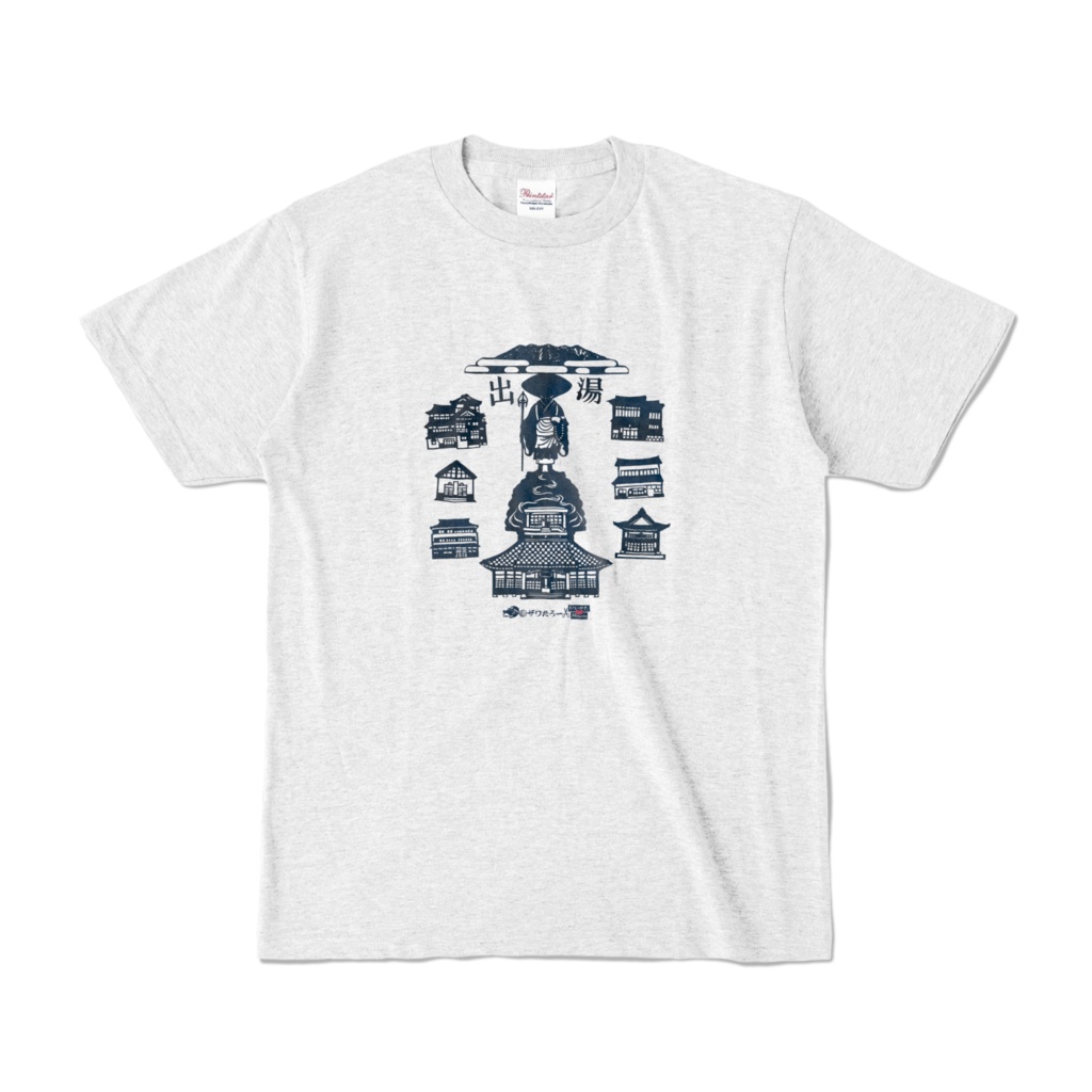 《県内最古》出湯温泉・阿賀野市【新潟県を巡るザワたろー】_カラーTシャツ