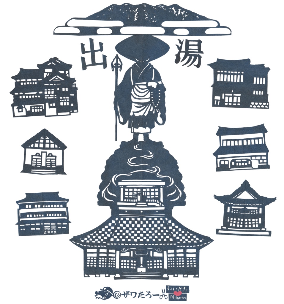 《県内最古》出湯温泉・阿賀野市【新潟県を巡るザワたろー】_ラグランTシャツ