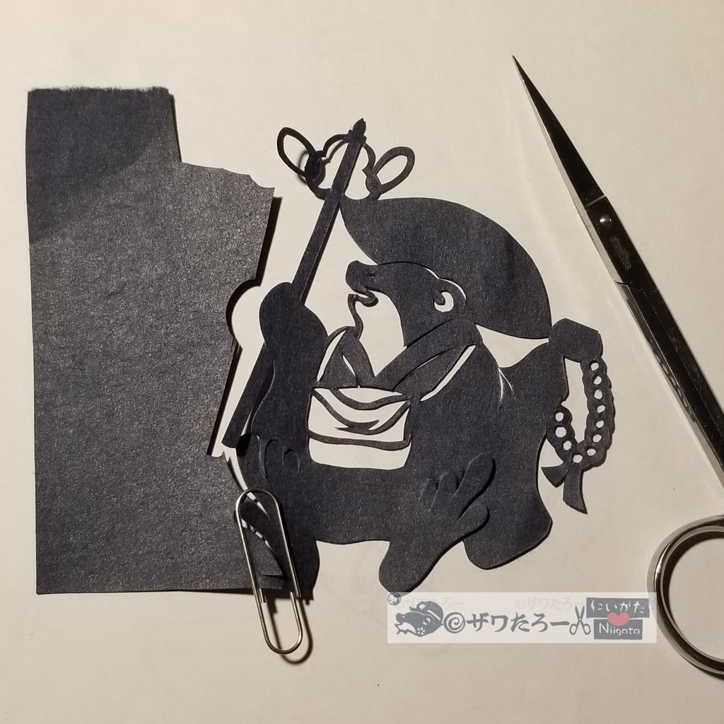 《県内最古》出湯温泉いいお湯ザワ♨《新潟県に変装ザワたろー》_ラグランTシャツ