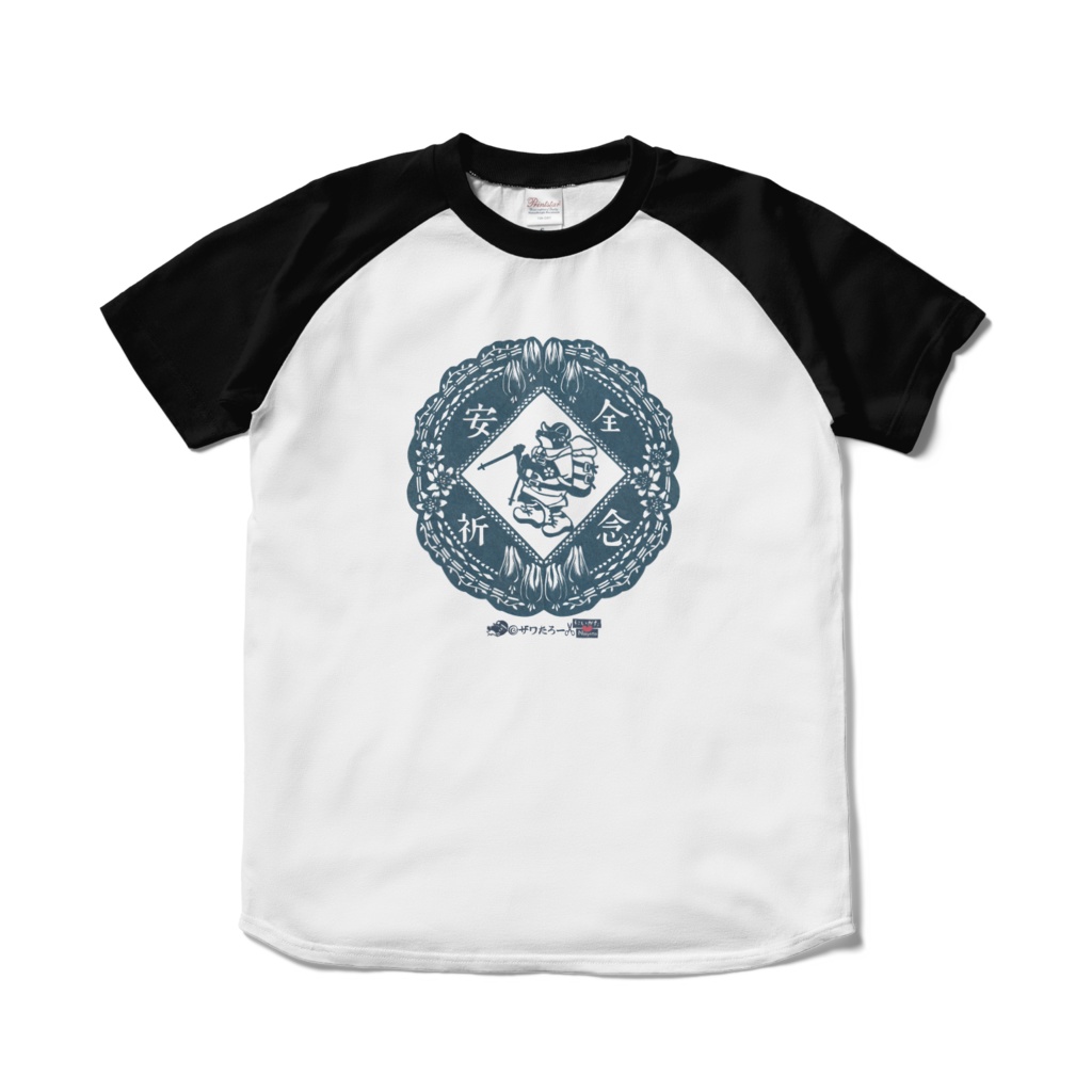 登山安全祈念ザワ🐸🍀《新潟県に変装ザワたろー》_ラグランTシャツ