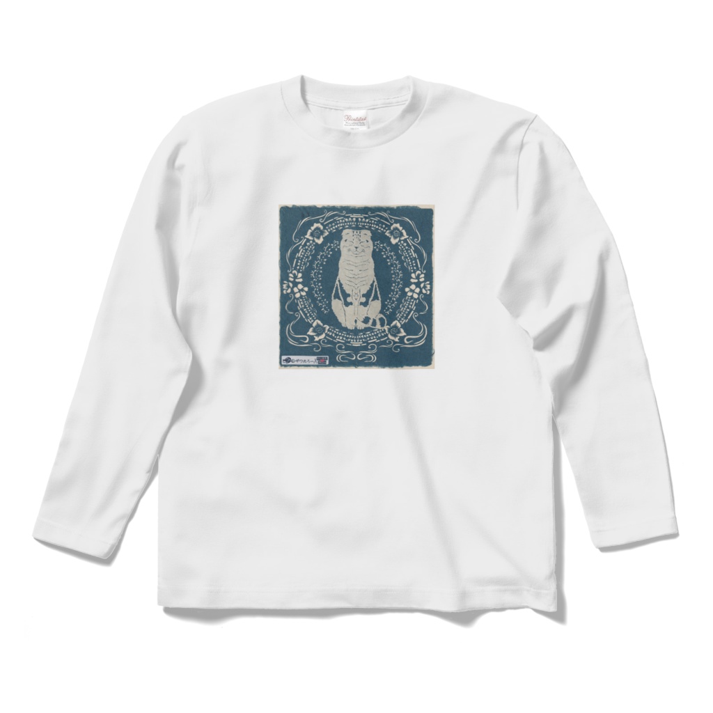 松之山の猫・ぷりん🐱_ロングスリーブTシャツ【新潟県×もふもふ毛🐸✂シリーズ】