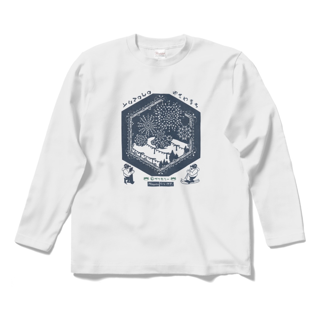 ゲレンデ冬花火・湯沢町_ロングスリーブTシャツ 【新潟県を巡るザワたろー】