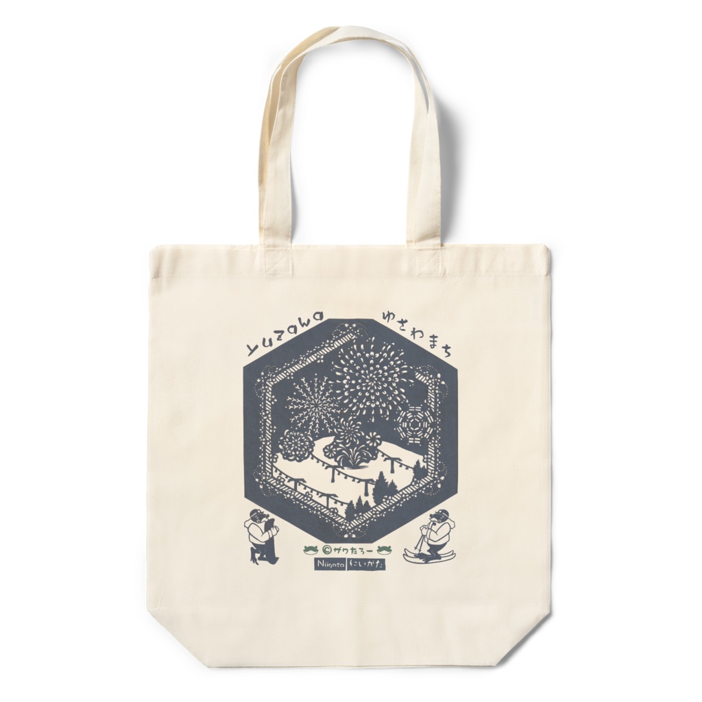 ゲレンデ冬花火・湯沢町_エコバッグ【新潟県を巡るザワたろー】