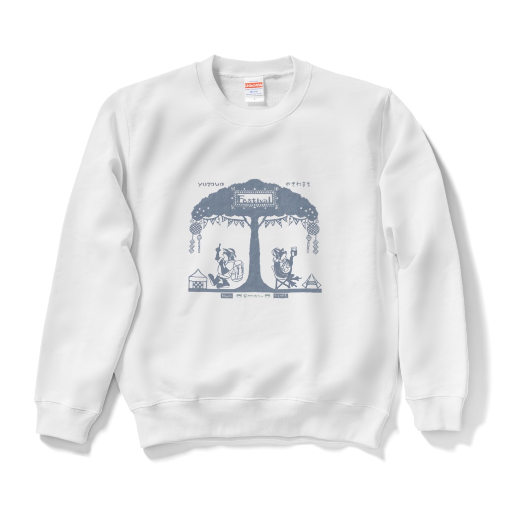 夏の湯沢町でフェスだザワ！《新潟県に変装ザワたろー》_スウェット