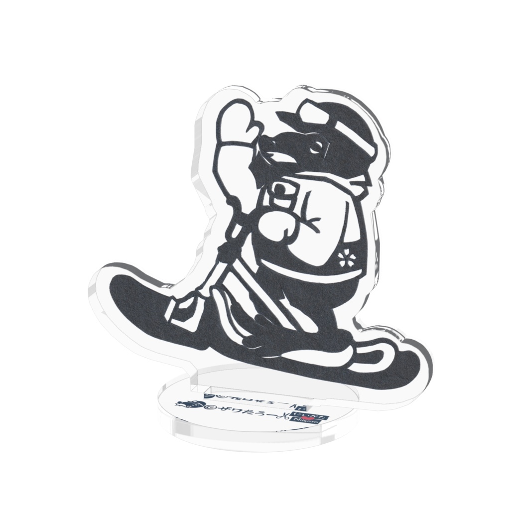 スノースクート安全祈念ザワ🐸🍀《新潟県に変装ザワたろー》_アクスタ