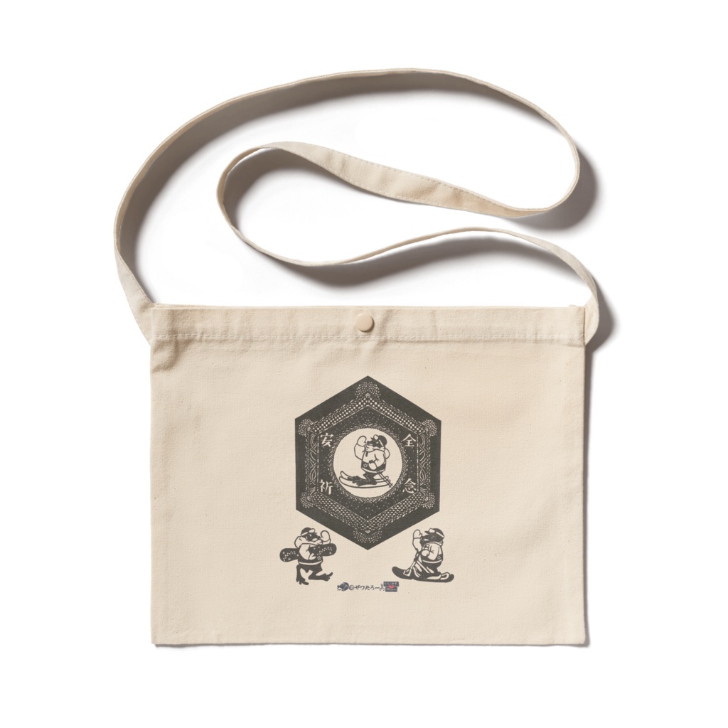 スキー滑走安全祈念ザワ🐸🍀《新潟県に変装ザワたろー》_サコッシュ