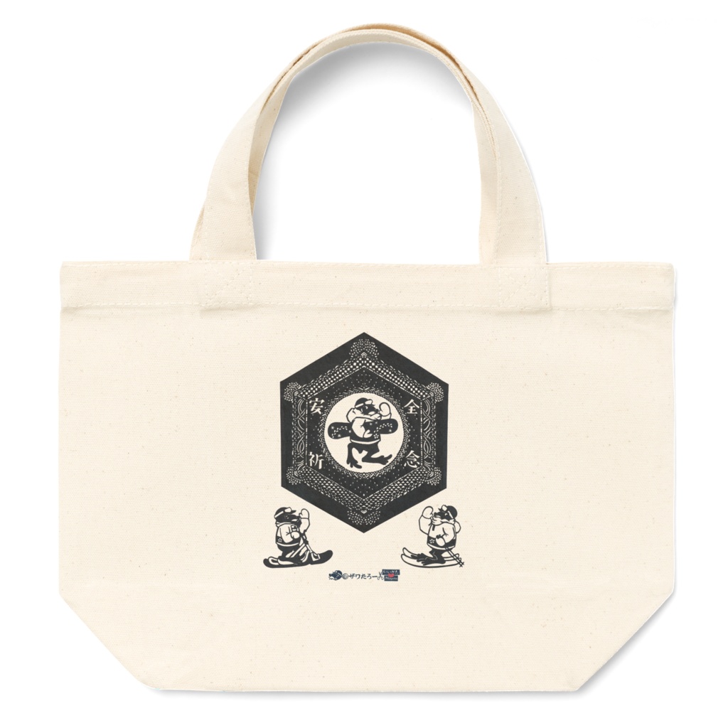 スノボ滑走安全祈念ザワ🐸🍀《新潟県に変装ザワたろー》_トートバッグ