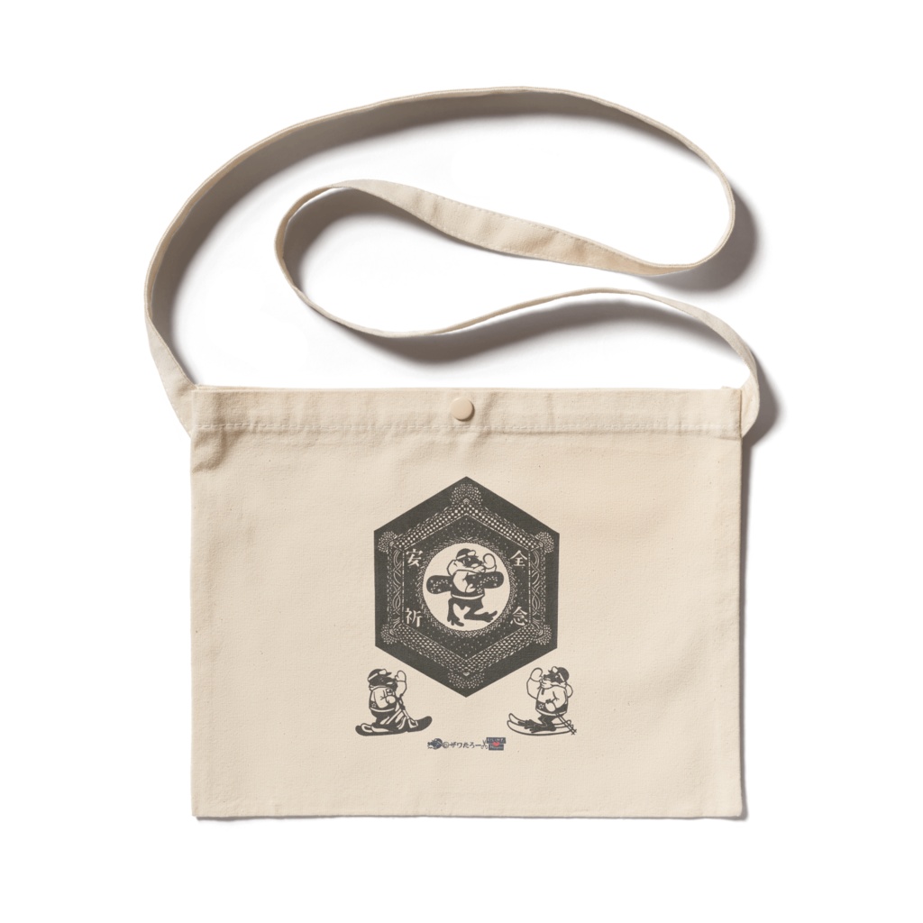 スノボ滑走安全祈念ザワ🐸🍀《新潟県に変装ザワたろー》_サコッシュ