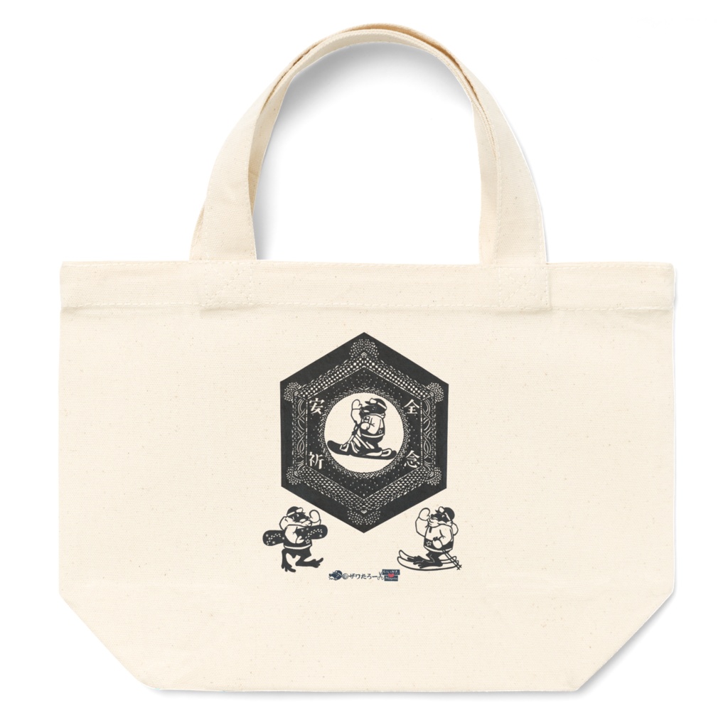 スノースクート滑走安全祈念ザワ🐸🍀《新潟県に変装ザワたろー》_トートバッグ