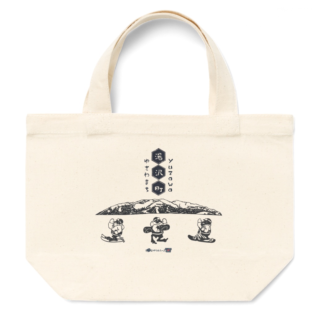 湯沢町のスキー場コスプレザワ🐸🍀《新潟県に変装ザワたろー》_トートバッグ