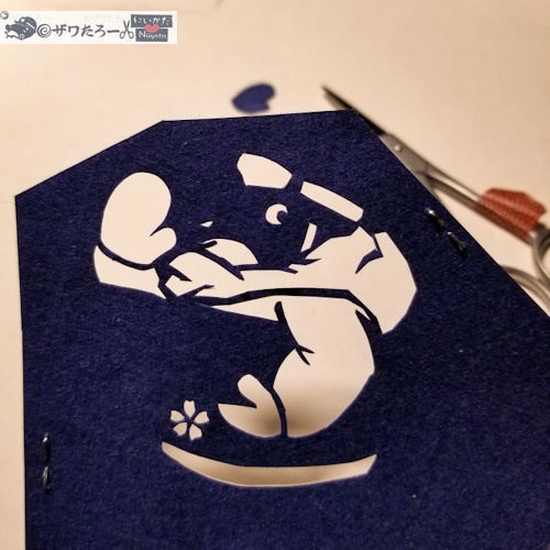 湯沢町のスキー場コスプレザワ🐸🍀《新潟県に変装ザワたろー》_ステッカー