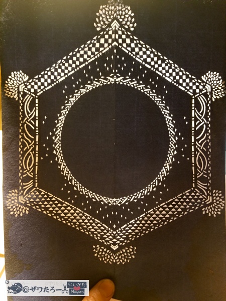 スノボ滑走安全祈念ザワ🐸🍀《新潟県に変装ザワたろー》_ステッカー