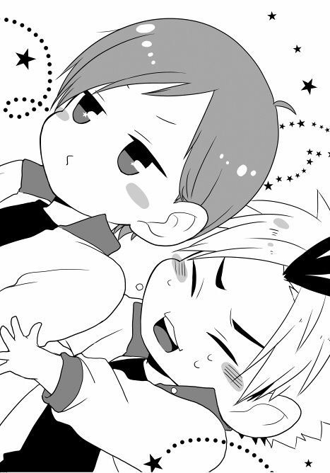 【黄二】ほめて！！