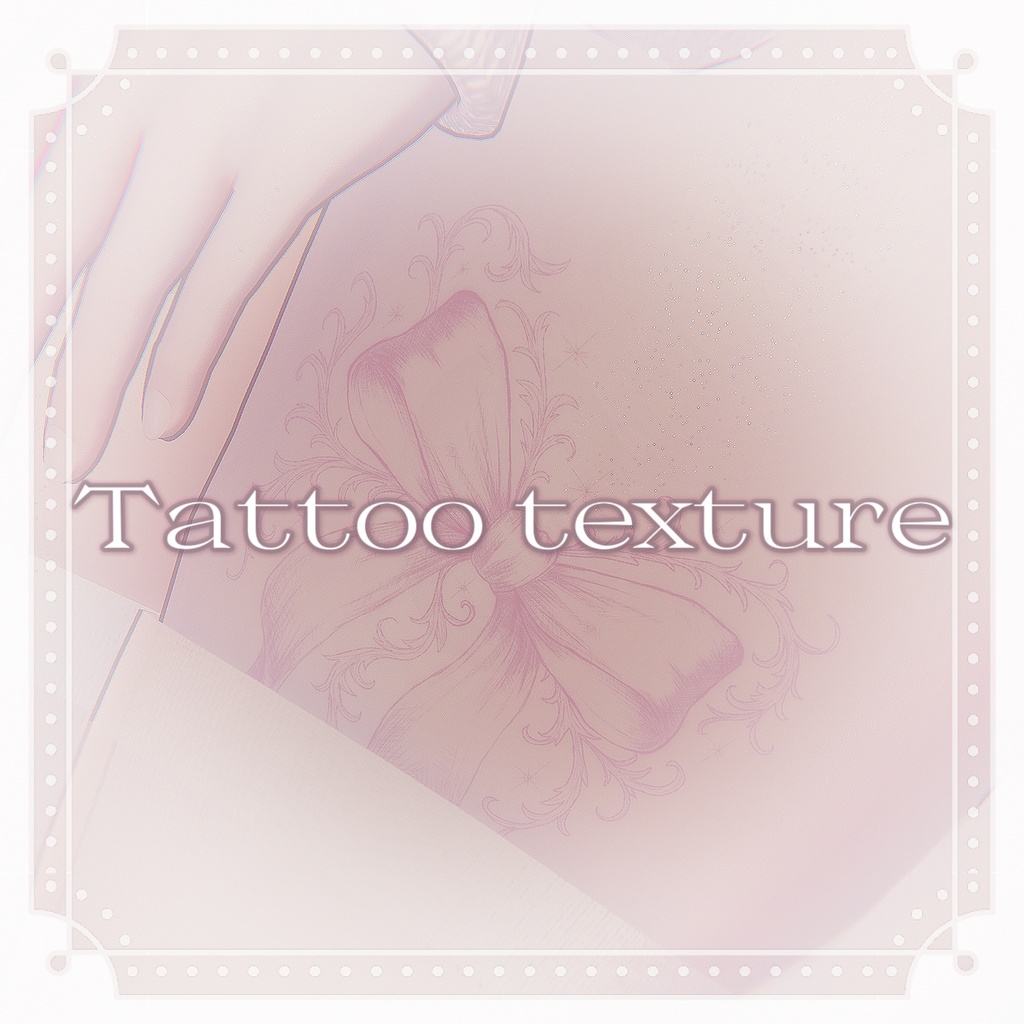 タトゥーテクスチャ-Veil collection（6色展開）