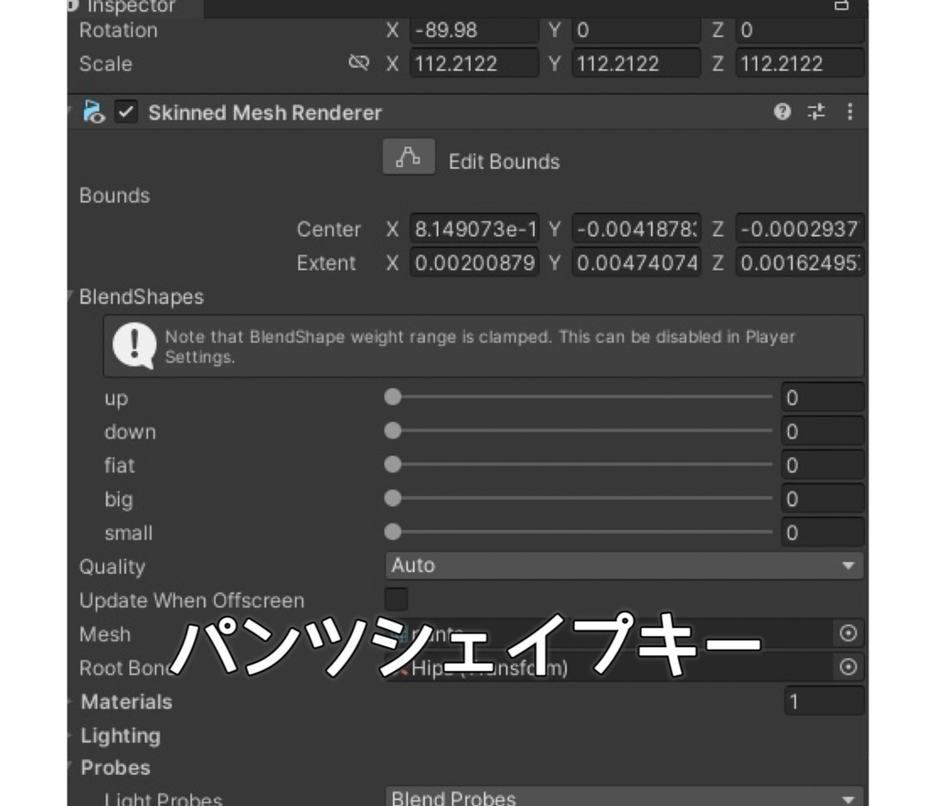【6Avatar】Calm Frill