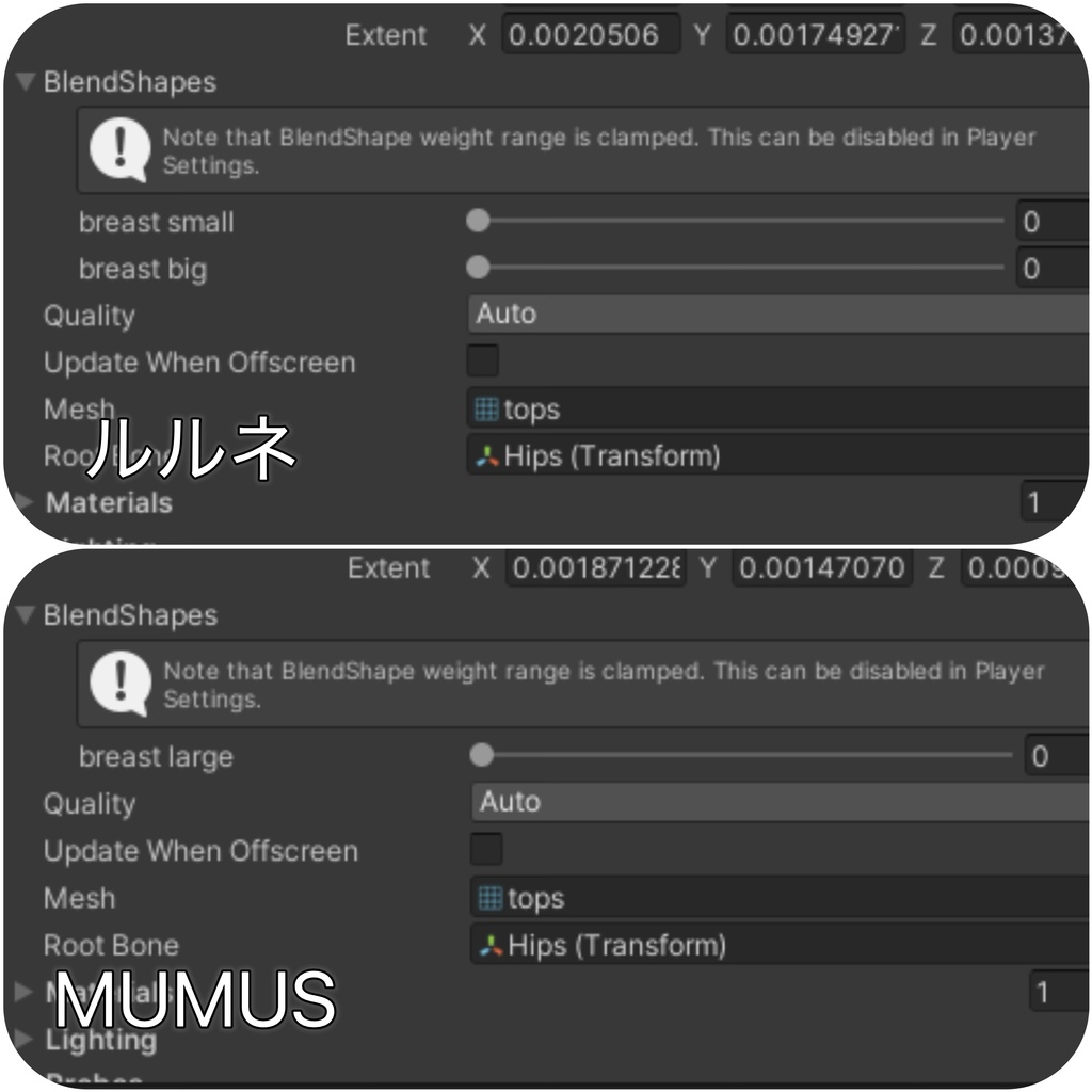 【6Avatar】Calm Frill