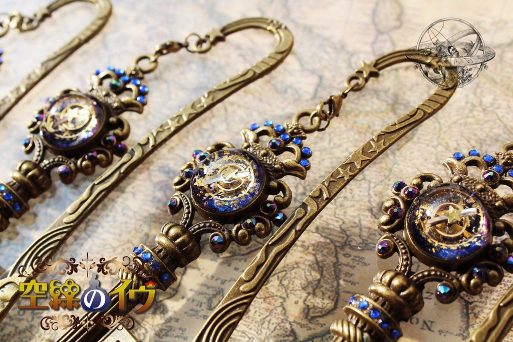 【完全予約販売】空繰のイヴ 書籍セット(本+ミニドラマCD+鍵栞)