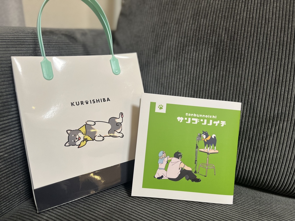 黒夢町イラスト+漫画本