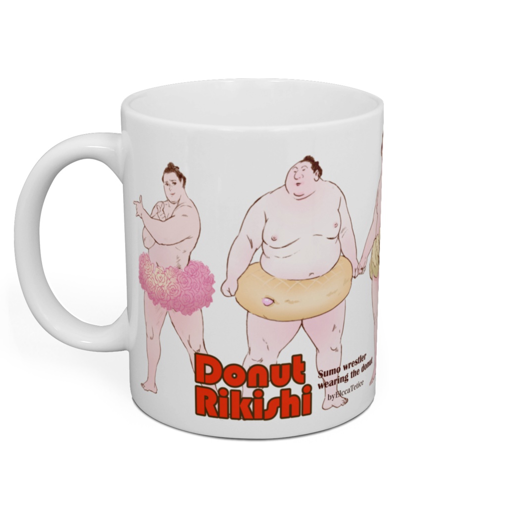 ドーナツ力士マグカップ1