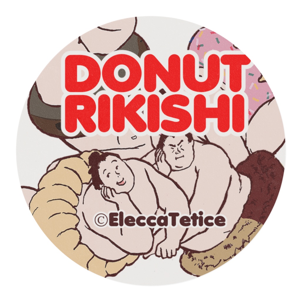 マスキングテープ1