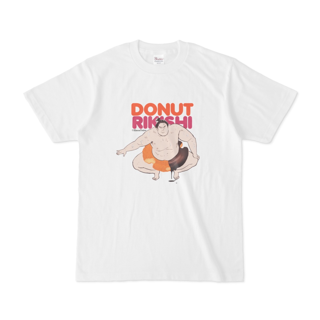 ドーナツ力士Tシャツ 墨戸川